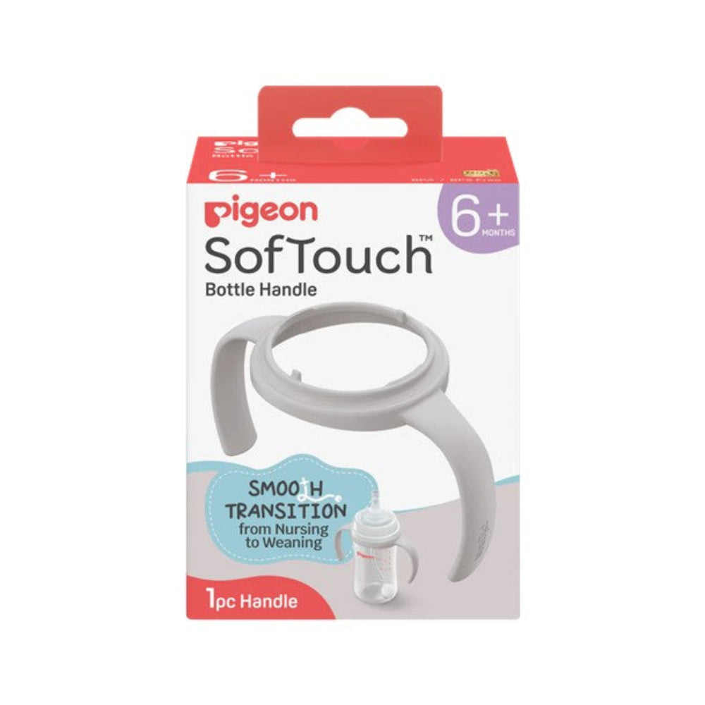 Pigeon SofTouch Bottle Handle