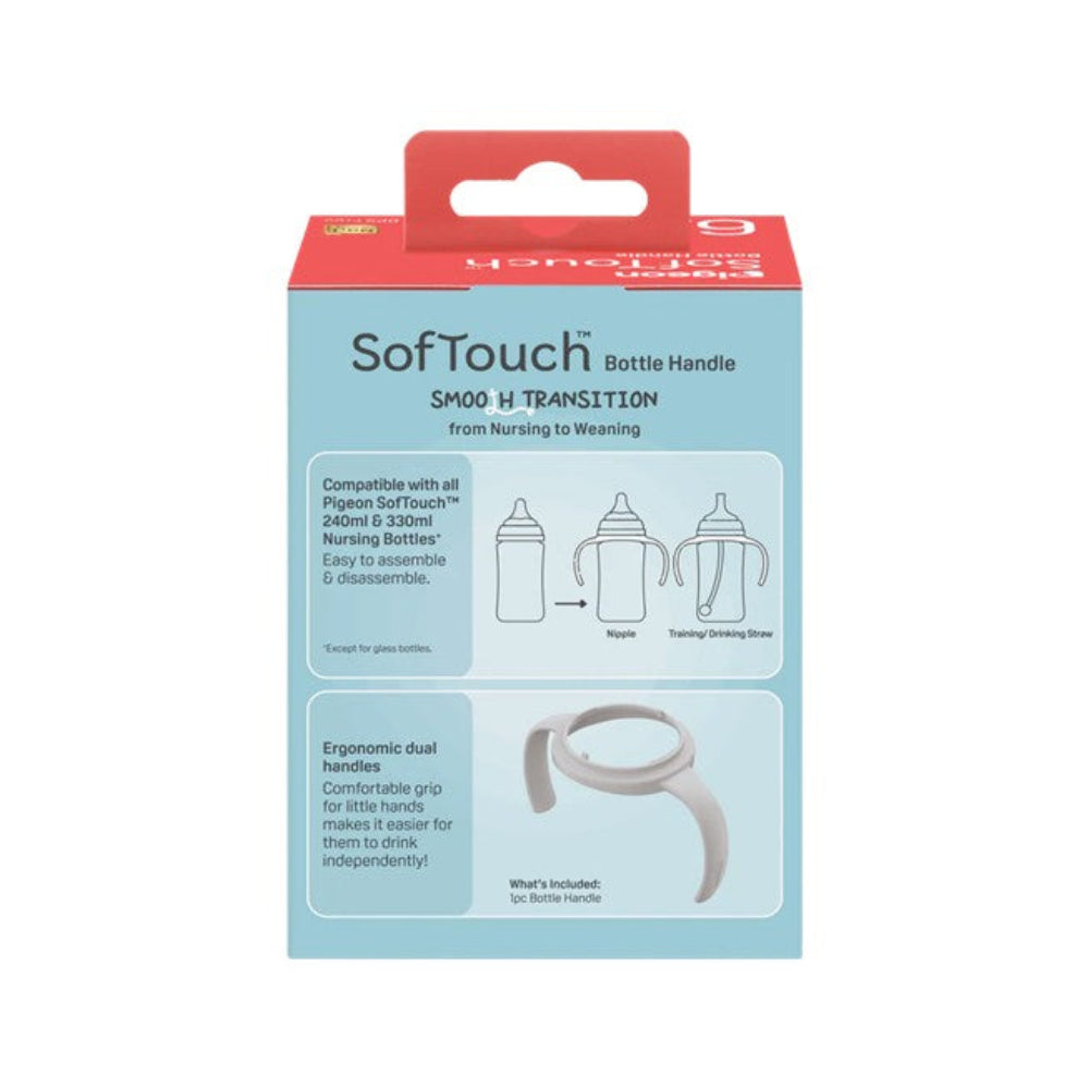 Pigeon SofTouch Bottle Handle
