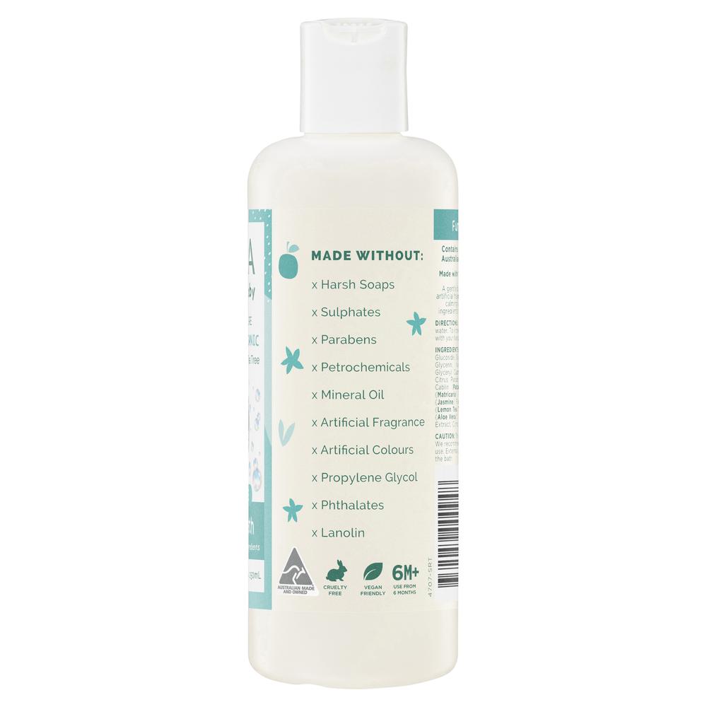 GAIA FunTime Bubble Bath 250 ml