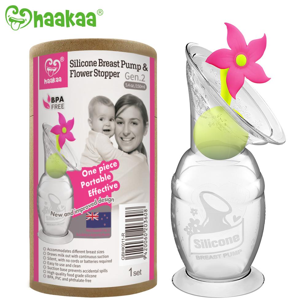 Haakaa Silicone Breast Pump with Limited Edition Pink Flower Stopper
