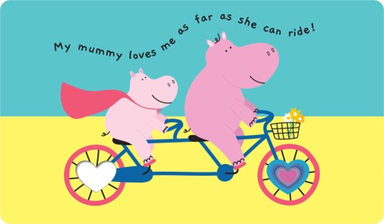 My Mummy Loves Me - Chunky Board Book