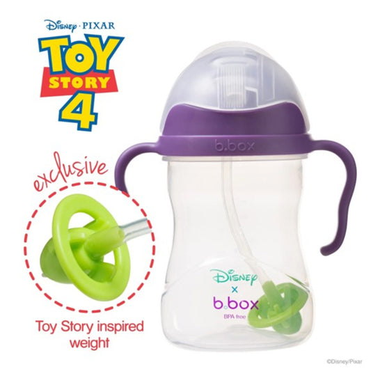 B.Box Sippy Cup - Disney Buzz