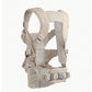 Mamas & Papas Kudo Baby Carrier - Cashmere