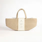 Living Textiles Cotton Rope Nappy Caddy - Natural Tone