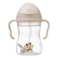 B.Box Sippy Cup - Mickey Soft Colour