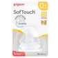 Pigeon Softouch BPP Teat 1 pk - SS
