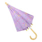 Korango Umbrella - Safari Lavender