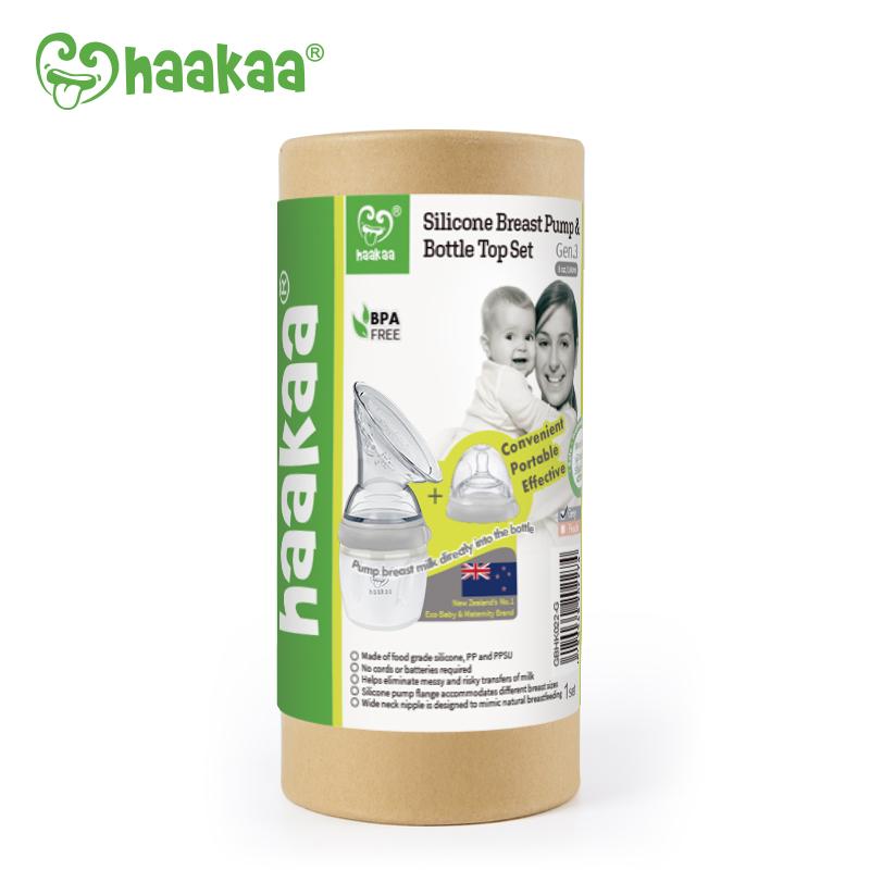 Haakaa Gen 3 Silicone Pump and Bottle Set - Grey
