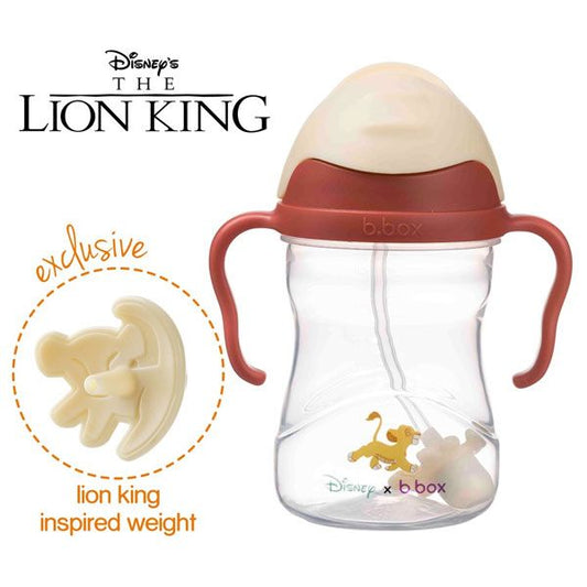 B.Box Sippy Cup - Disney Lion King