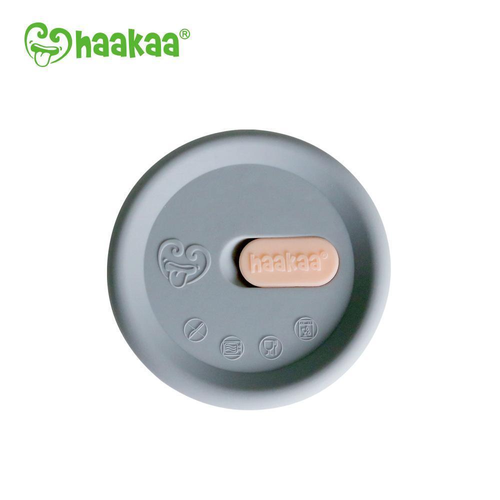 Haakaa Silicone Breast Pump & Cap Set
