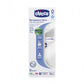 Chicco Glass Bottle - Well Being 0 m+ 150 ml