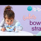 B.Box Bowl & Straw