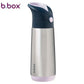 B.Box SS Insulated Drink Bottle 500 ml