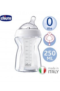 Chicco Glass Bottle - Natural Feeling 2m+ 250 ml